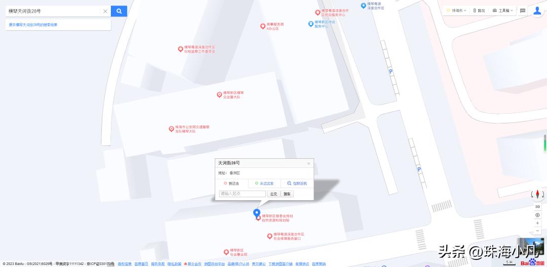 小红书落户横琴,小红书进横琴了吗