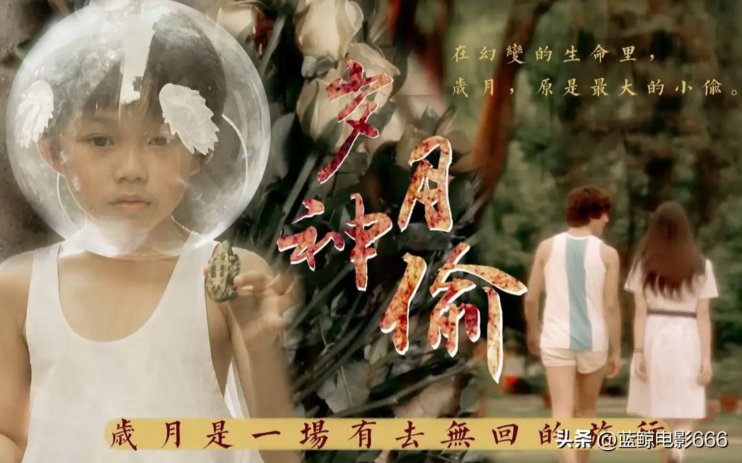 看一遍哭一遍的经典催泪电影,十部感人泪目的电影