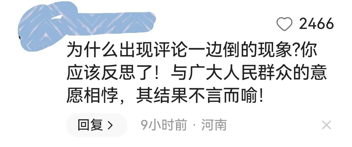 电动车新规引争议官方回应,电动车新规引争议人民日报