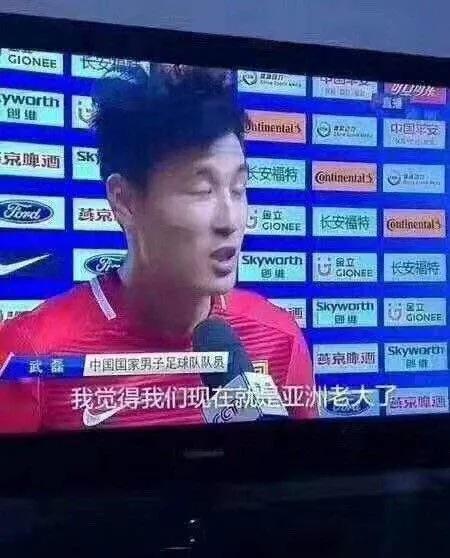 中国男足又输了,中国男足问题出在哪里