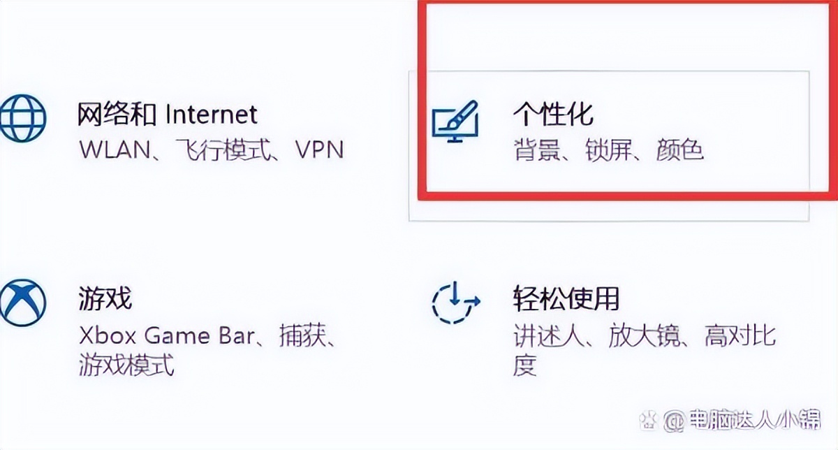 开始菜单不见了怎么办呢,电脑开始菜单不见了