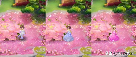 梦幻西游女儿情锦衣取消飘带,梦幻西游女儿情锦衣染色效果