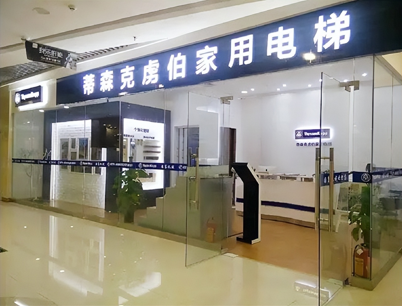 克虏伯兴衰,曾经的军事强国是怎么没落的