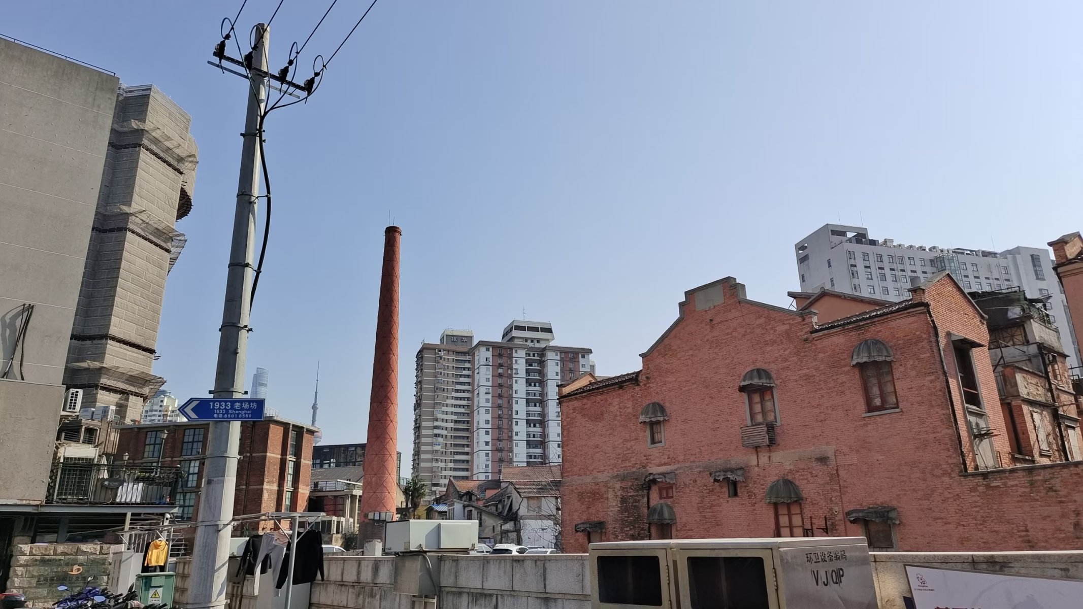 上海研学计划三天两夜,上海研学两日游