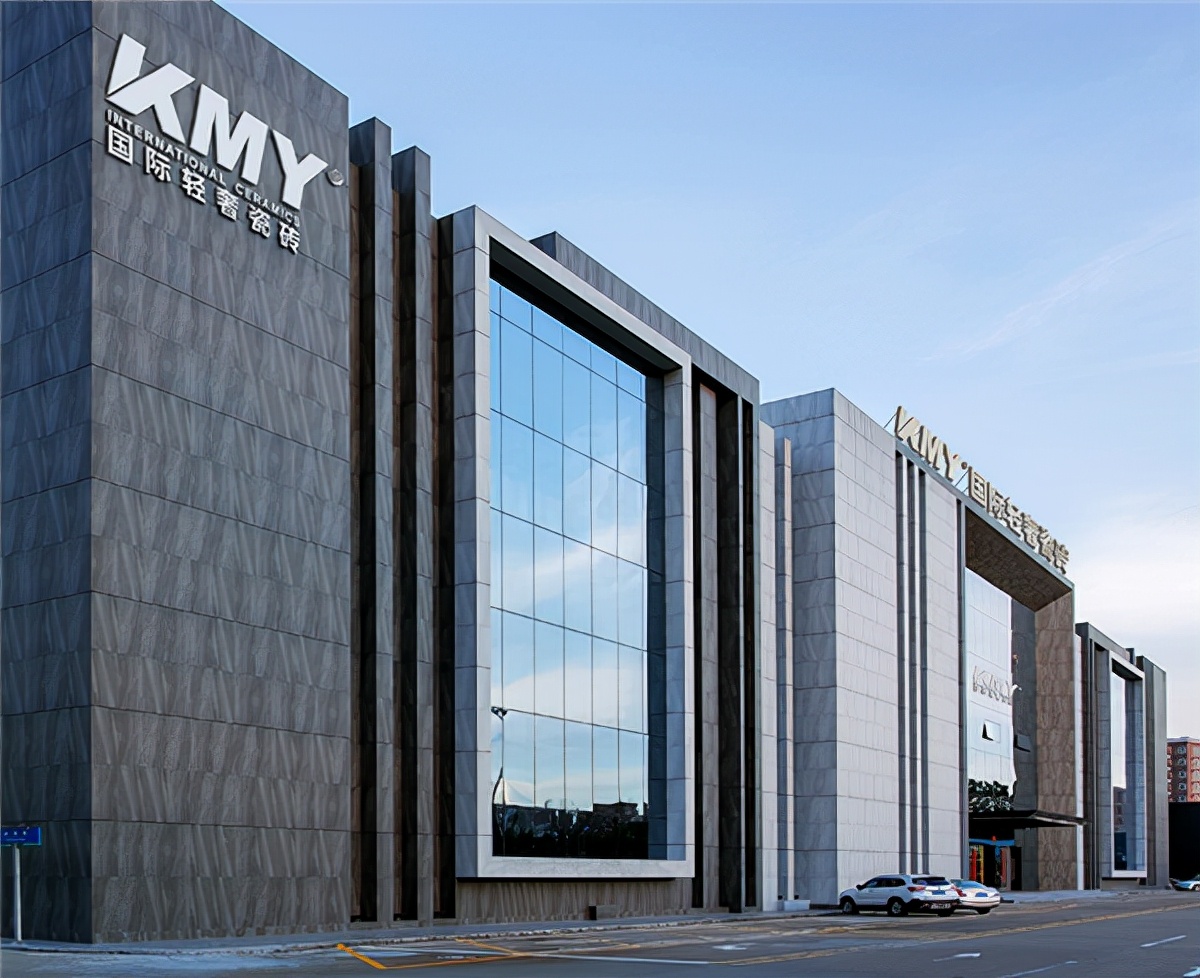 KMY国际轻奢瓷砖是几线品牌，加盟KMY国际轻奢瓷砖有哪些优势？