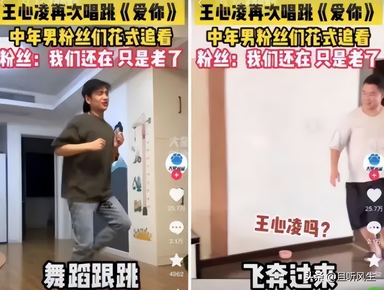 战鹰90多胜率,战鹰99胜率