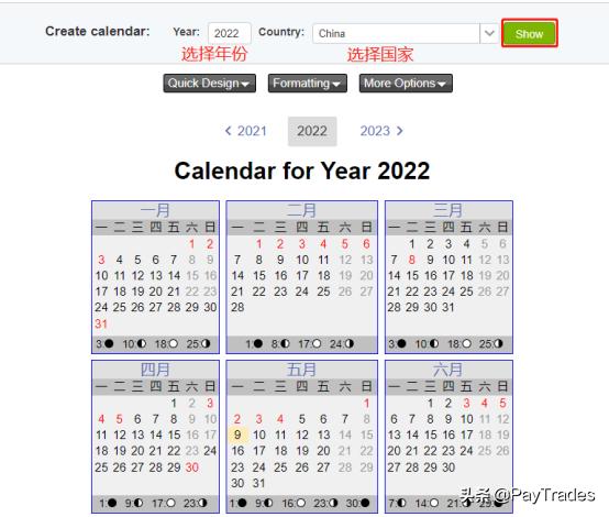 外贸必看5个顶级国际外贸平台,外贸一般都上什么网站