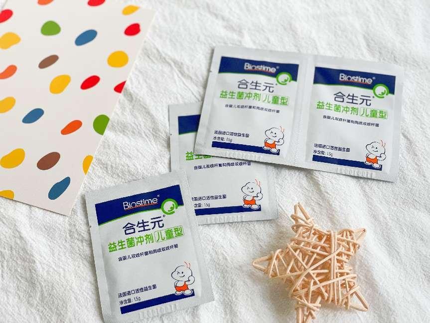 合生元益生菌价格多少钱一盒,合生元益生菌官方价格是多少