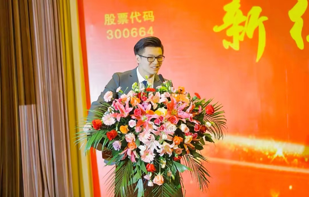 探秘江苏宜兴环保第一股背后故事：董事长89年小伙，控制71家企业