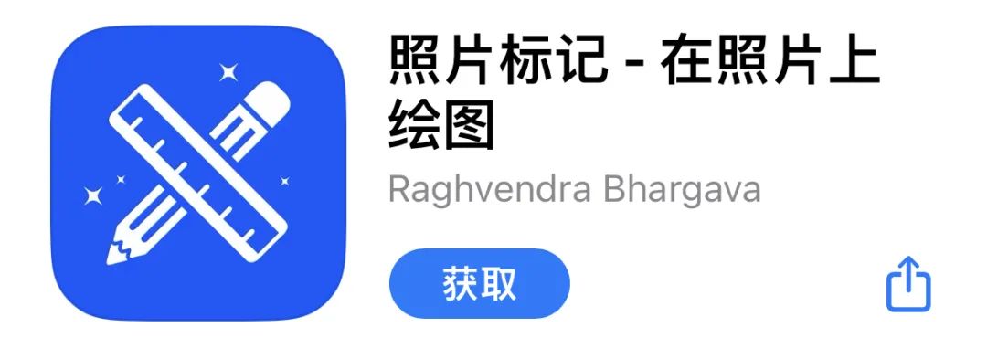 一款只有489KB的App，治好了我多年的强迫症