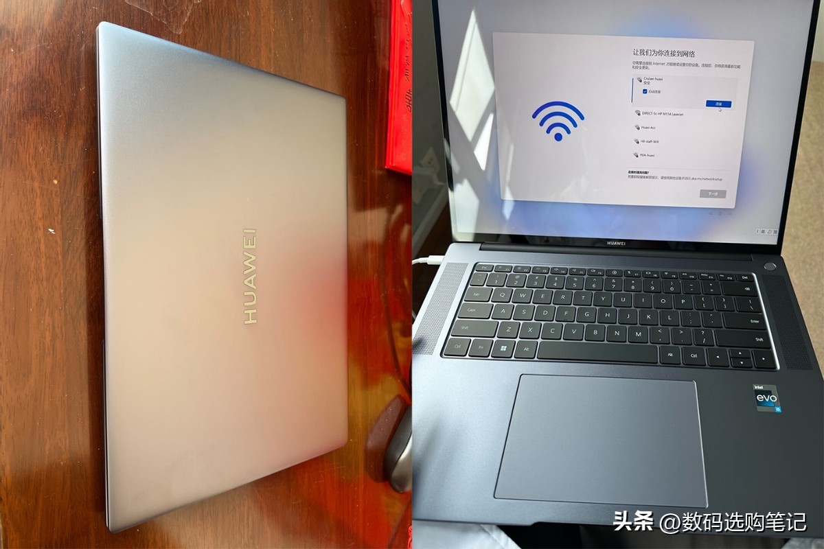 22款华为matebook16s和23款,华为matebook16与matebook16s哪个好