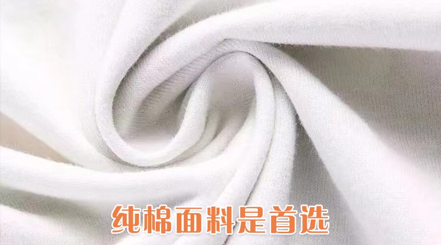 纺织品四件套内幕,床品四件套到底有多坑