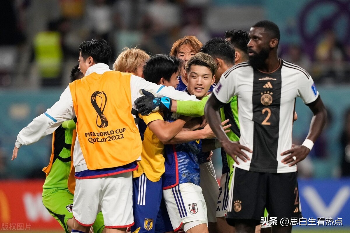 日本世界杯爆冷,世界杯日本爆冷击败德国