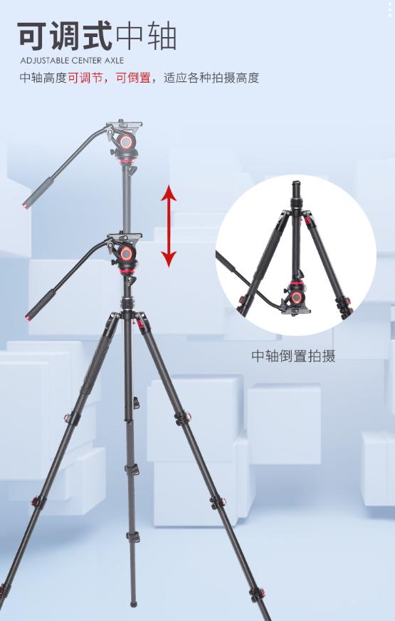 摄影摄像三脚架,摄影三脚架哪个最好用