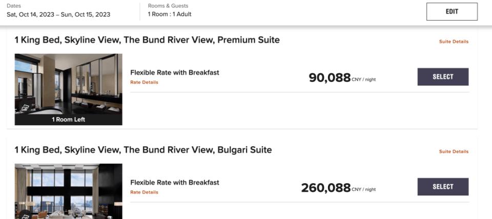 宝格丽酒店最顶级的套房,宝格丽酒店底价