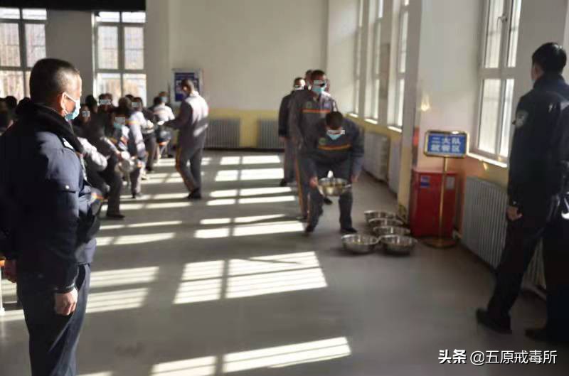 五原戒毒所教育整顿推进会,对戒毒人员行为规范