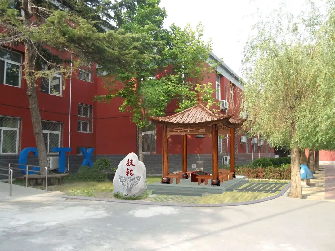 北京扶轮小学算重点吗,丰台扶轮小学好不好
