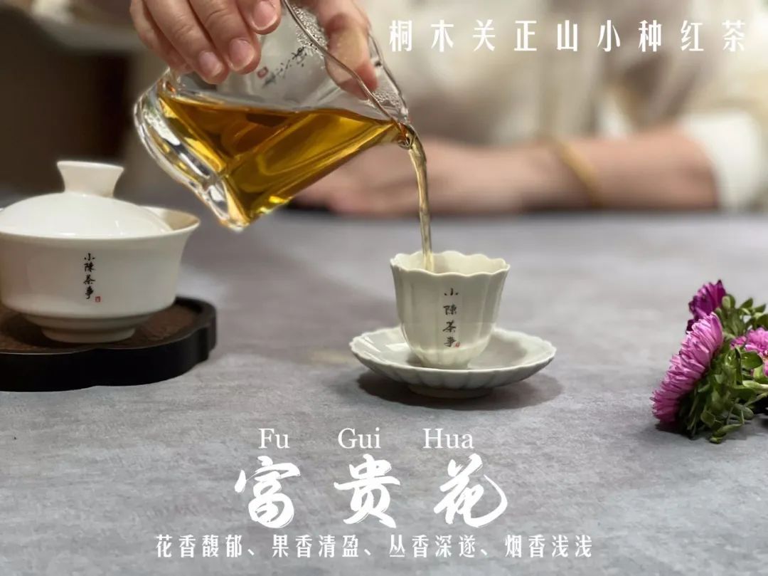 红茶不拆封能放多久,红茶刚过期能喝吗