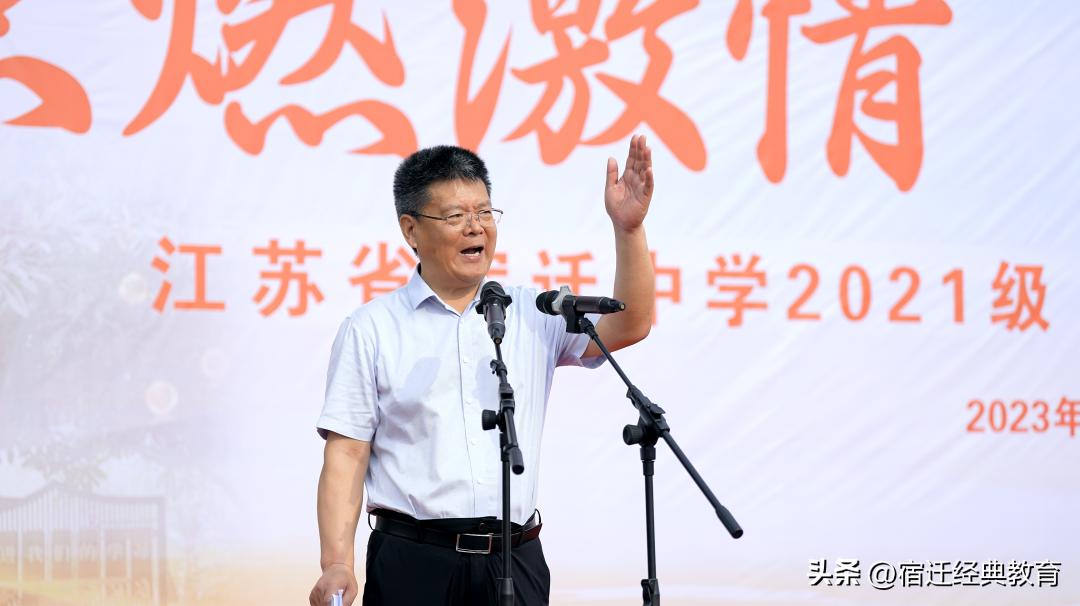 点燃激情决战高考,点燃激情迎接中高考