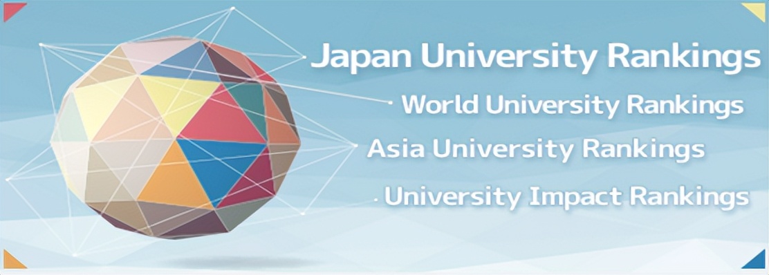 2023qs排名top100,qs排名2023完整榜单