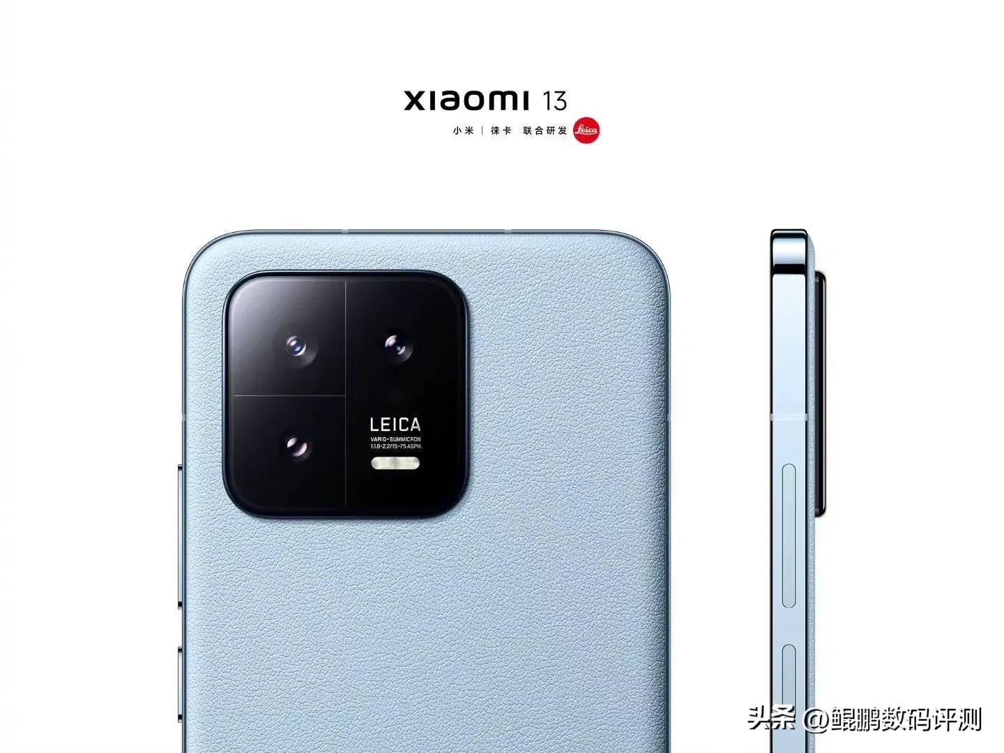 小米13Ultra体验评测,小米miui13上手体验