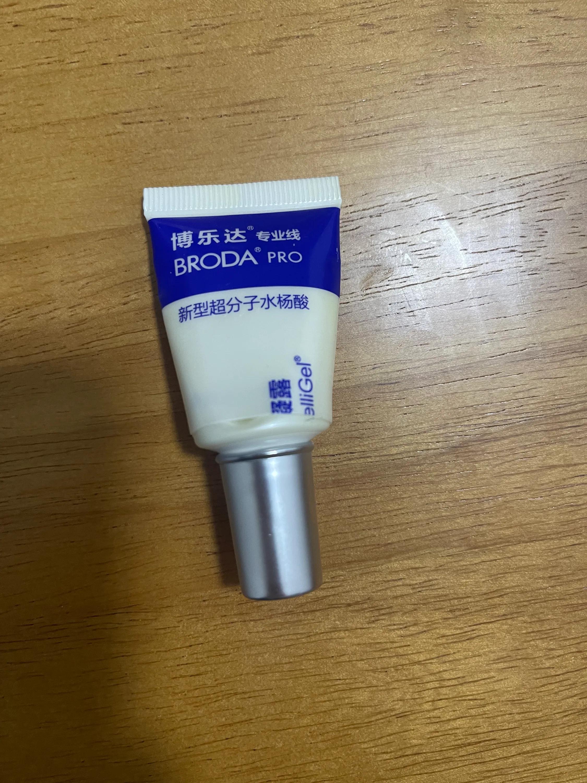 敏感肌的空瓶分享,敏感肌大瓶水推荐