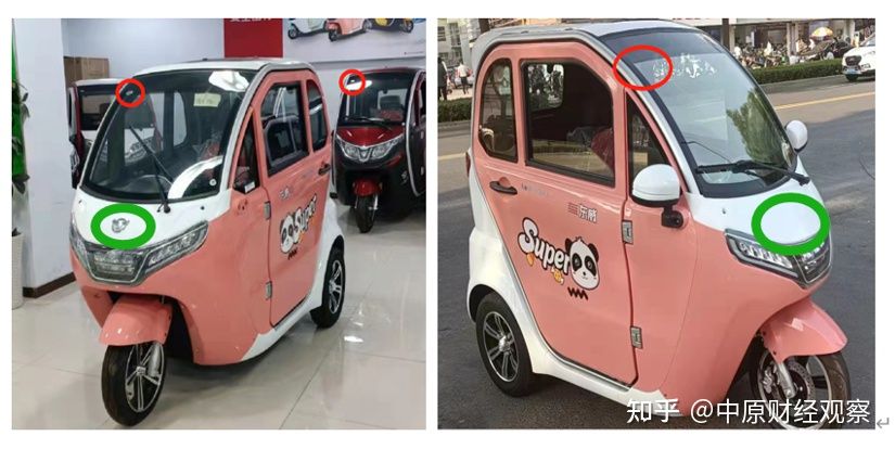 售卖东威新能源,东威新能源衡水