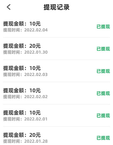 我的发财梦原版视频,我的发财梦完整版刘筱亭