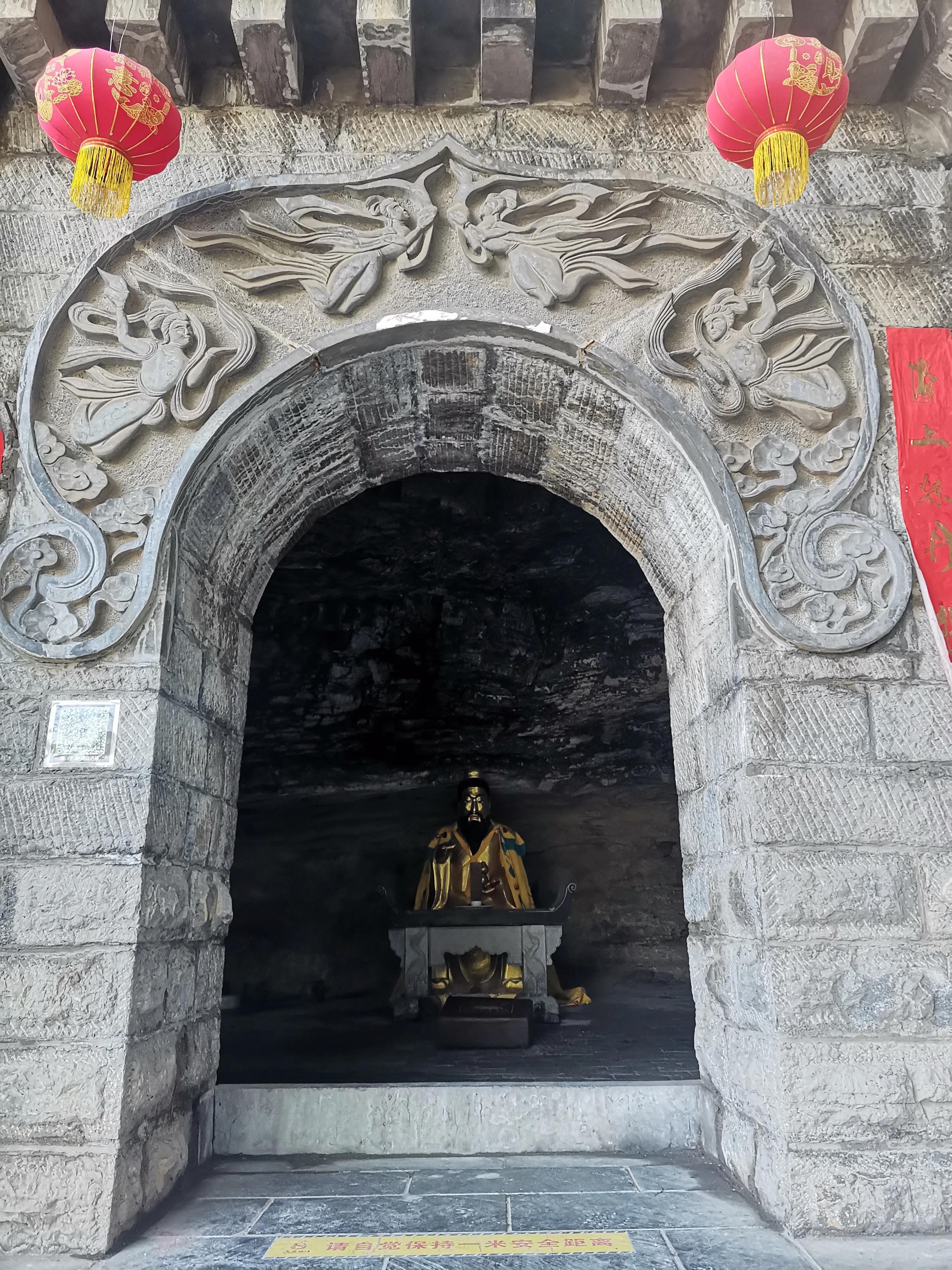 药王孙思邈河南鹤壁五岩山,孙思邈隐居的地方