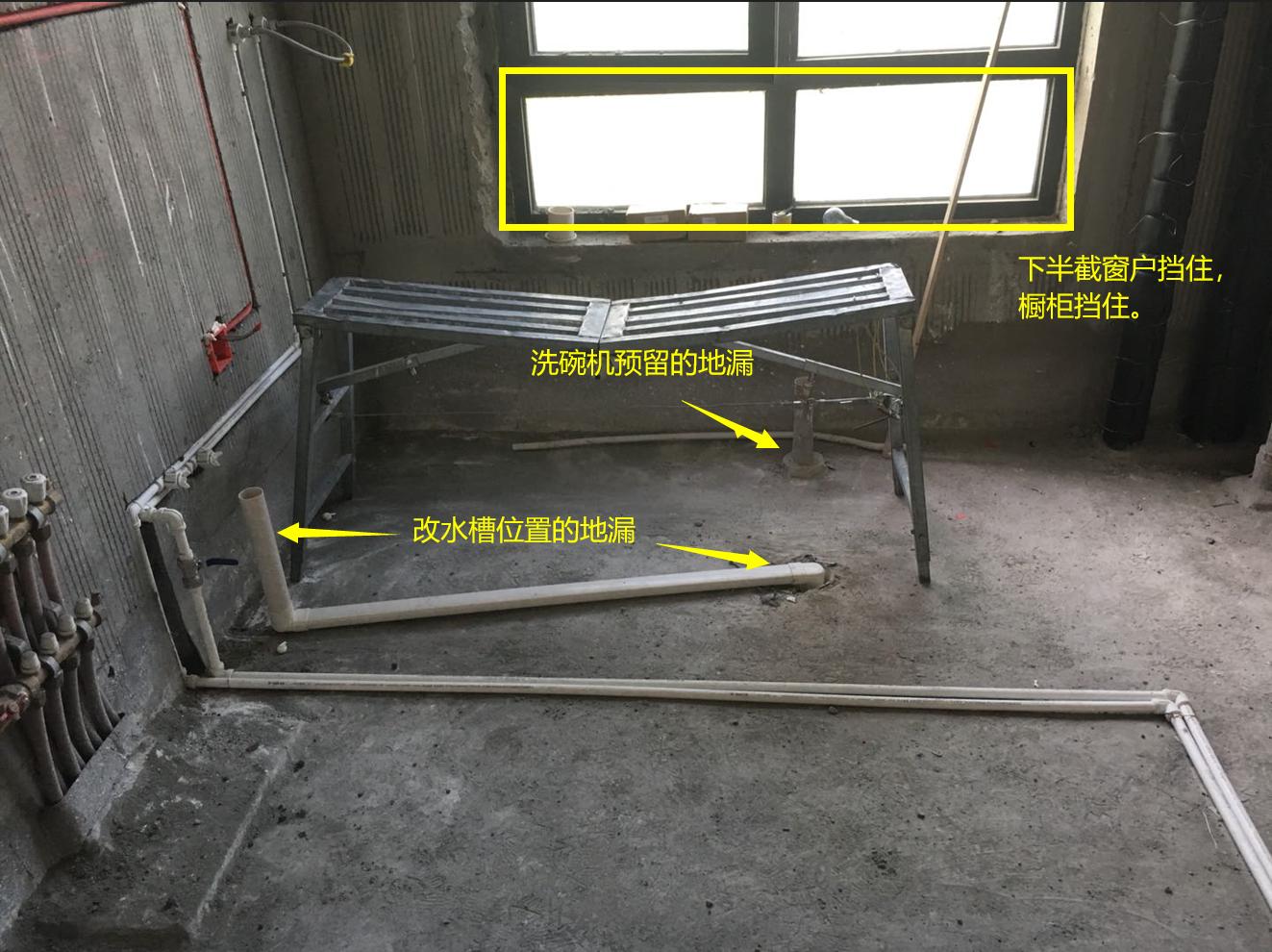 厨电家装指南+烟机灶、热水器、洗碗机热门厨电一条龙推荐