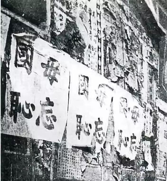 党史知识100讲之五四运动第二讲,学党史五四运动会议记录