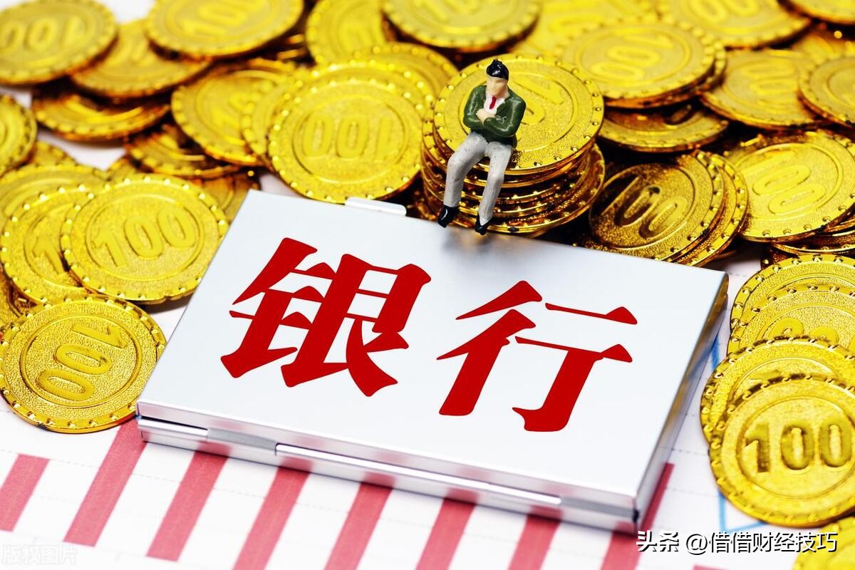 存款贬值到底有多快,存款亏完了怎么办