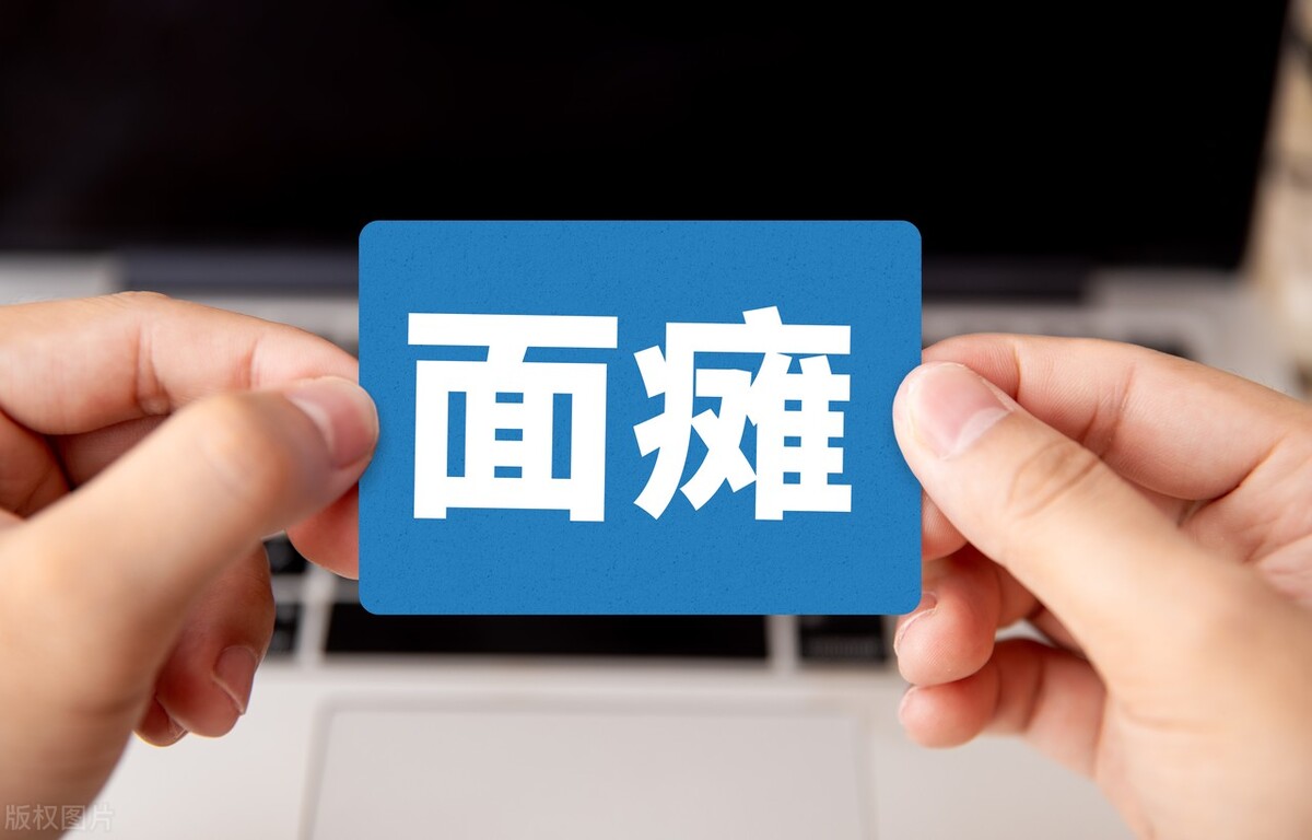 中医对面瘫的认识,中医绝学大讲堂面瘫