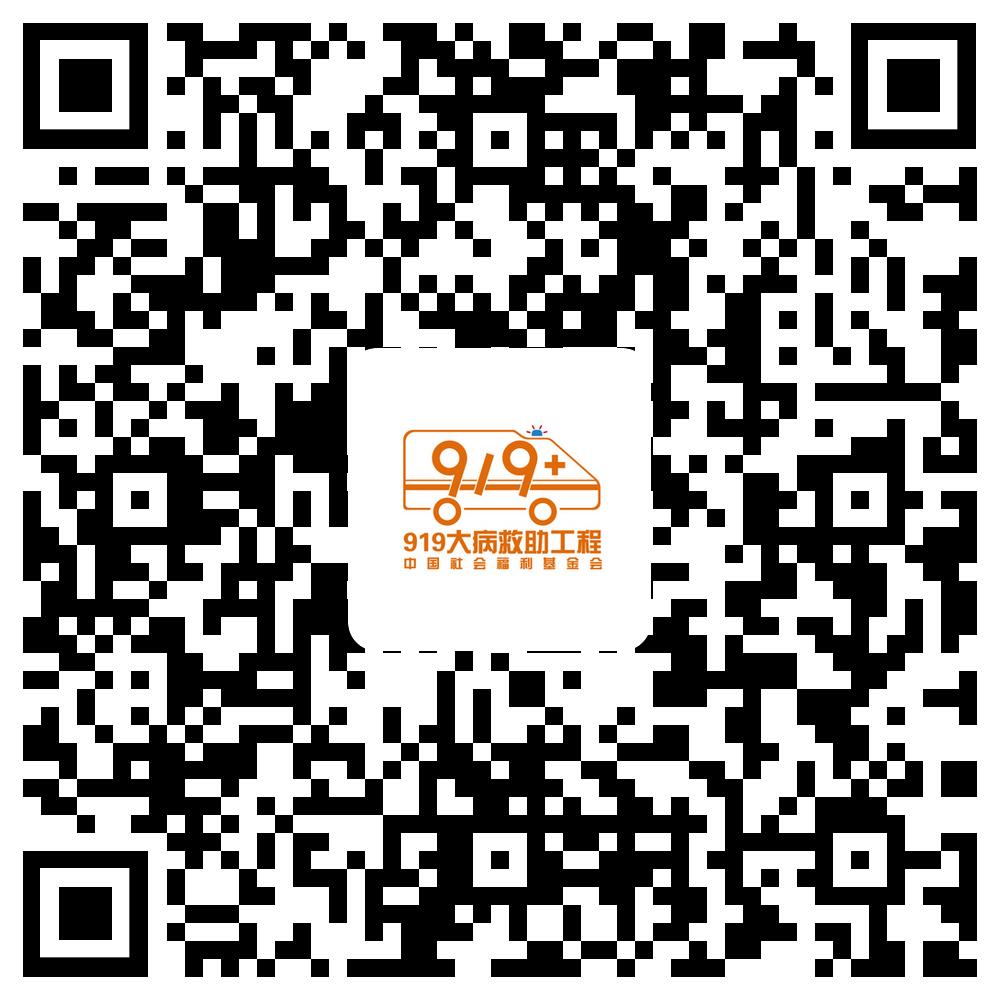 漂亮女孩患病,23岁女孩身体发生怪病