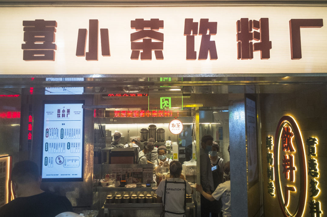 奶茶的尽头是八宝粥,奶茶的尽头是什么