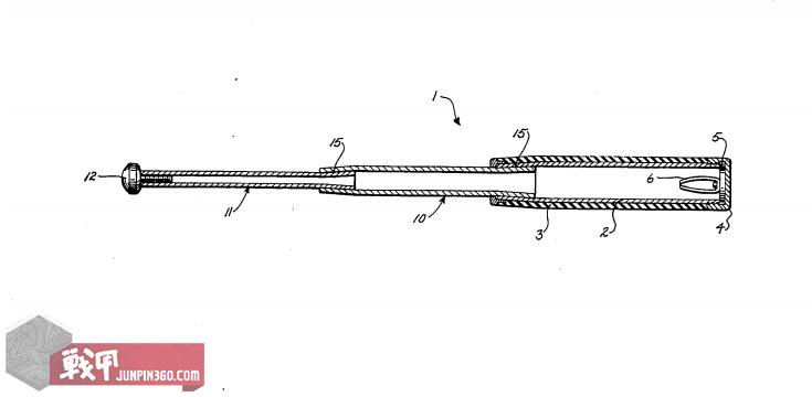 鎴樼敳灏忚鍫傜鍥涙湡,鎴樼敳璁插爞