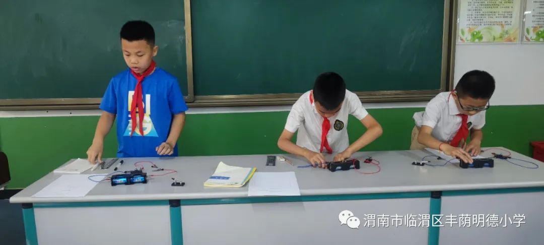 童心探索科学实验,童心探科学逐梦创未来一等奖