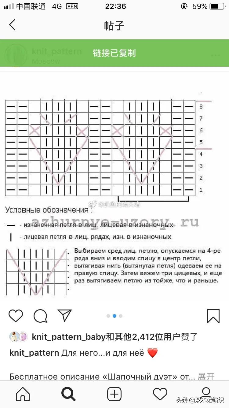 冬天棒针女帽子编织教程视频,冬天0-6岁儿童帽子棒针编织图解