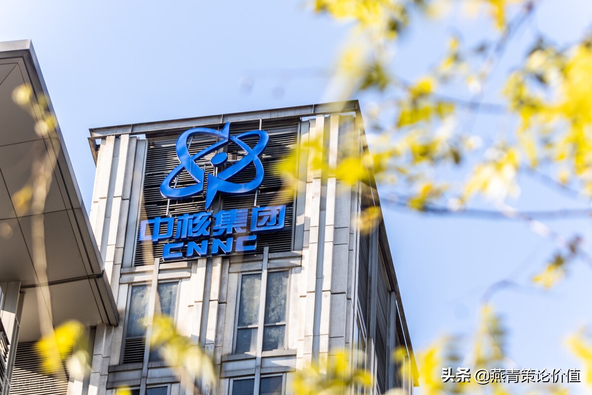 同方股份目前情况,同方股份的后市怎样