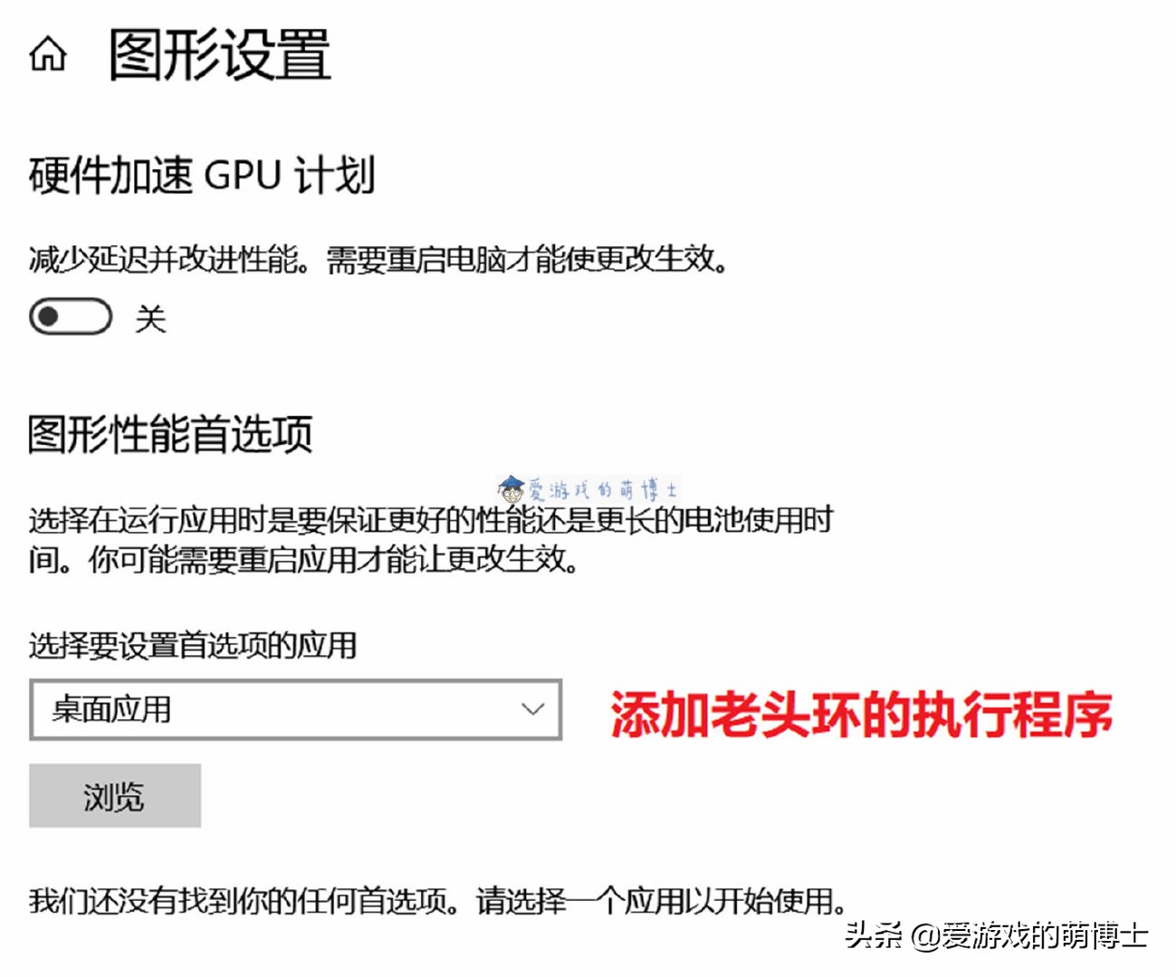 艾尔登法环突然卡顿一下,艾尔登法环画面突然卡顿