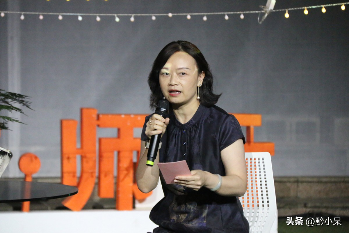 观山湖区主题教育,观山湖区教育高质量发展大会