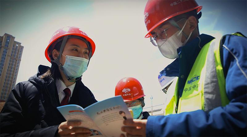 用民法典守护幸福生活,美好生活民法典普法短视频