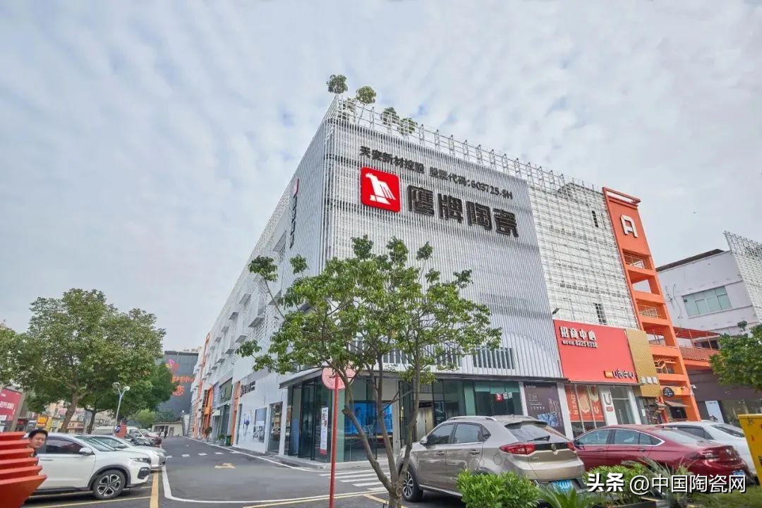 东鹏突破千亿,东鹏瓷砖2019营业额