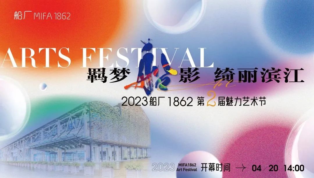 上海购物节必买攻略,五五购物节上海徐汇