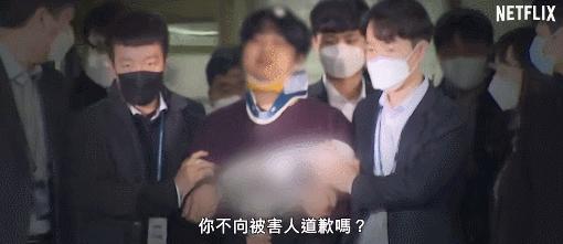 性侵案热议,800万人围观直播性侵事件