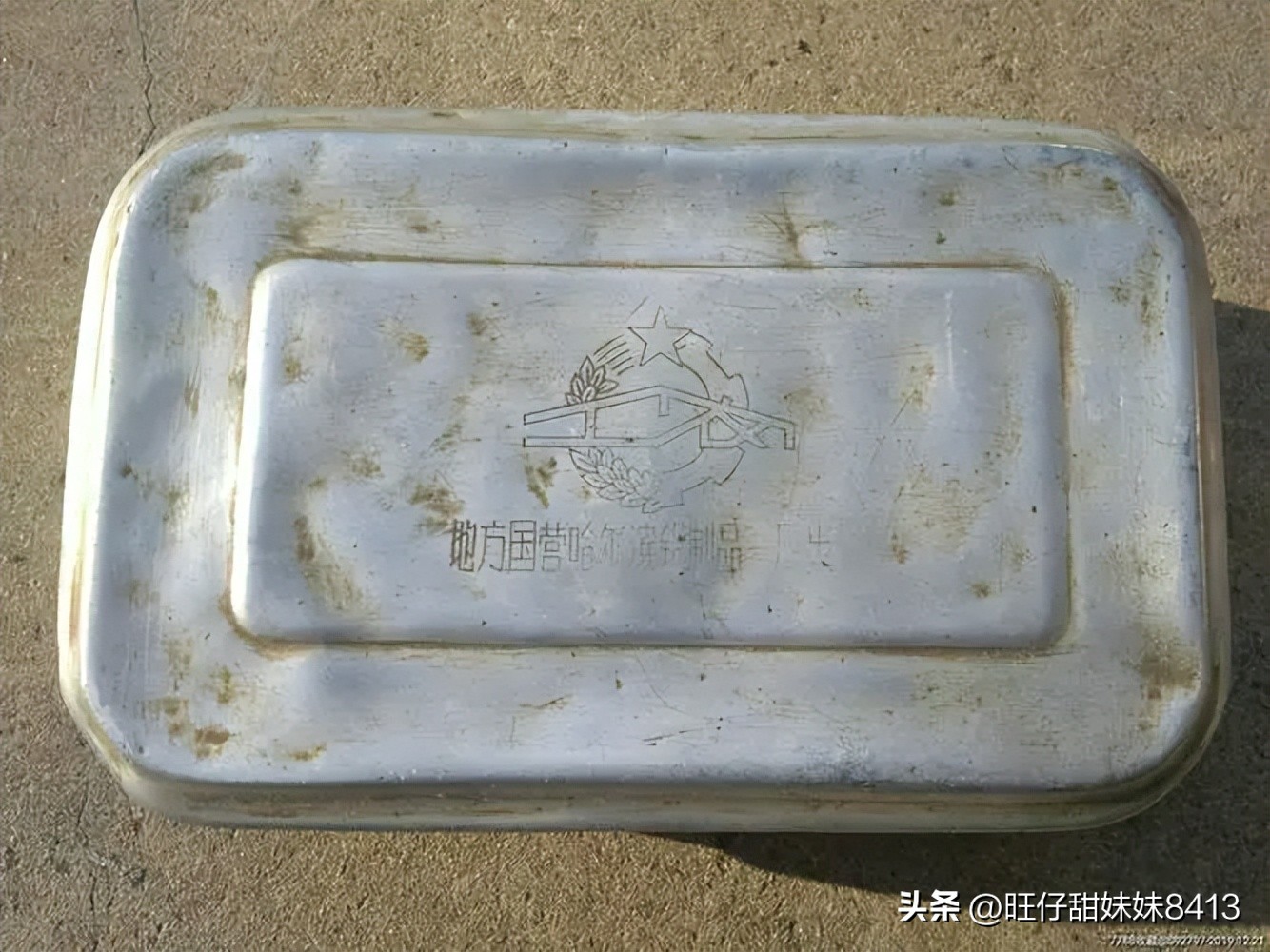 90年代供销社的老物品,30多年前供销社卖的10种日用品