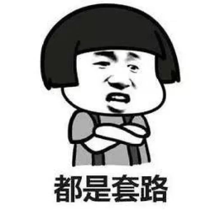 警惕冒充客服诈骗，大冶一男子办理信用卡被骗8万余元