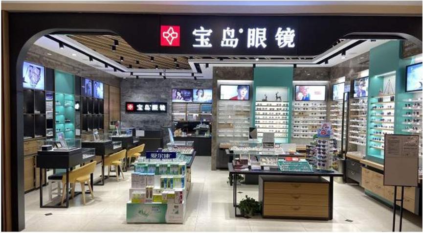 顾均辉说定位：开眼镜店能多赚钱，宝岛眼镜的成功想复制吗？