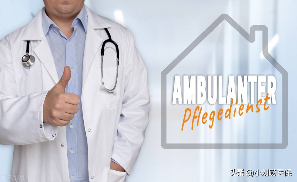 不住院医保可以报销手术费吗,申请慢性病医保能马上享受政策吗