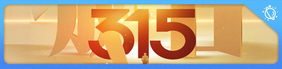 独家|2023SpikesAsia全场大奖赏析(上)